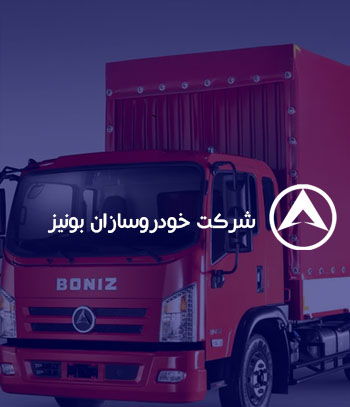 کارگاه